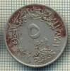 8433 MONEDA- EGYPT - 5 PIASTRES -anul 1967 -starea ce se vede, Africa