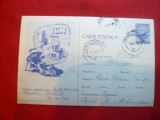 Carte Postala ICM - Strang Fier Vechi , cod 580/1961, Circulata, Printata