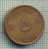 8451 MONEDA- OMAN - 5 BAISA -anul 1400/1979 ? -starea ce se vede