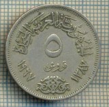 8437 MONEDA- EGYPT - 5 PIASTRES -anul 1967 -starea ce se vede