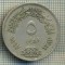 8437 MONEDA- EGYPT - 5 PIASTRES -anul 1967 -starea ce se vede
