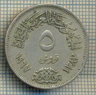 8437 MONEDA- EGYPT - 5 PIASTRES -anul 1967 -starea ce se vede