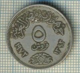 8410 MONEDA- EGYPT - 5 PIASTRES -anul 1972 -starea ce se vede