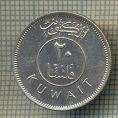 8438 MONEDA- KUWEIT(KUWAIT) - 20 FILS -anul 1976 -starea ce se vede