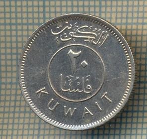 8438 MONEDA- KUWEIT(KUWAIT) - 20 FILS -anul 1976 -starea ce se vede foto