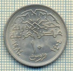 8414 MONEDA- EGYPT - 10 PIASTRES -anul 1984 -starea ce se vede
