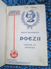 Grigore ALEXANDRESCU - POEZII (1929) foto