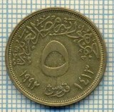 8419 MONEDA- EGYPT - 5 PIASTRES -anul 1992 -starea ce se vede, Africa