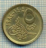 8422 MONEDA- EGYPT - 5 PIASTRES -anul 1984 -starea ce se vede, Africa