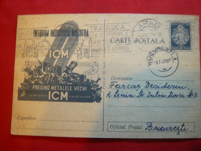 Carte Postala ICM - Predare Fier Vechi ,fara cod