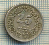 8465 MONEDA- PAKISTAN - 25 PAISA -anul 1990 -starea ce se vede