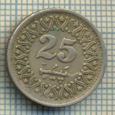 8465 MONEDA- PAKISTAN - 25 PAISA -anul 1990 -starea ce se vede