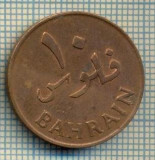 8458 MONEDA- BAHREIN (BAHRAIN) - 10 FILS -anul 1965 -starea ce se vede