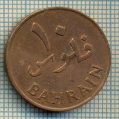 8458 MONEDA- BAHREIN (BAHRAIN) - 10 FILS -anul 1965 -starea ce se vede