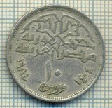 8415 MONEDA- EGYPT - 10 PIASTRES -anul 1984 -starea ce se vede, Africa