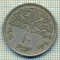8413 MONEDA- EGYPT - 10 PIASTRES -anul 1984 -starea ce se vede