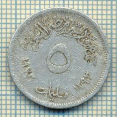 8420 MONEDA- EGYPT - 5 MILLIEMES -anul 1973 F.A.O. -starea ce se vede