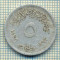 8420 MONEDA- EGYPT - 5 MILLIEMES -anul 1973 F.A.O. -starea ce se vede