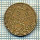 8447 MONEDA- LIBAN - 5 PIASTRES -anul 1970 -starea ce se vede, Africa