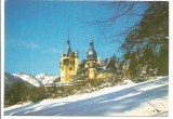 @ carte postala(ilustrata)-SINAIA-Castelul Peles, Necirculata, Printata