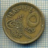 8425 MONEDA- EGYPT - 5 PIASTRES -anul 1984 -starea ce se vede, Africa