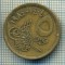 8425 MONEDA- EGYPT - 5 PIASTRES -anul 1984 -starea ce se vede