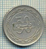 8457 MONEDA- BAHREIN (BAHRAIN) - 50 FILS -anul 1992 -starea ce se vede, Africa