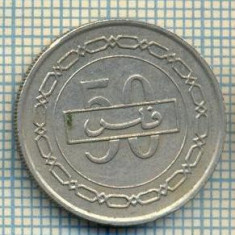 8457 MONEDA- BAHREIN (BAHRAIN) - 50 FILS -anul 1992 -starea ce se vede