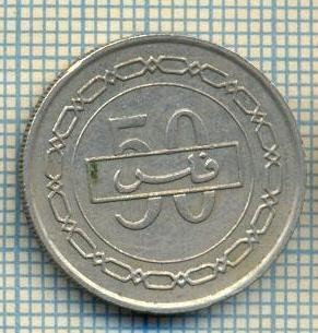 8457 MONEDA- BAHREIN (BAHRAIN) - 50 FILS -anul 1992 -starea ce se vede foto