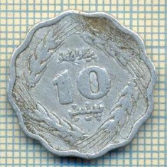 8469 MONEDA- PAKISTAN - 10 PAISA -anul 1975 -starea ce se vede