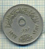 8434 MONEDA- EGYPT - 5 PIASTRES -anul 1967 -starea ce se vede, Africa