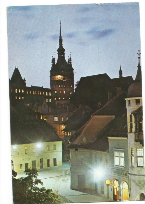 @ carte postala(ilustrata)-SIGHISOARA