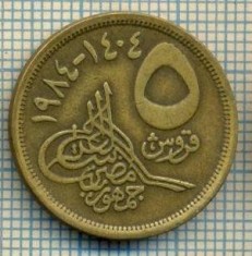 8429 MONEDA- EGYPT - 5 PIASTRES -anul 1984 -starea ce se vede