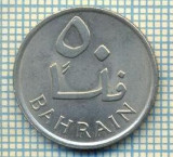 8453 MONEDA- BAHREIN (BAHRAIN) - 50 FILS -anul 1965 -starea ce se vede, Africa