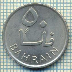 8453 MONEDA- BAHREIN (BAHRAIN) - 50 FILS -anul 1965 -starea ce se vede