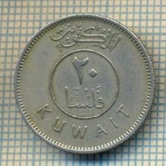8439 MONEDA- KUWEIT(KUWAIT) - 20 FILS -anul 1962 -starea ce se vede foto