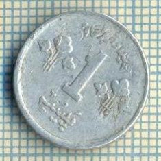 8461 MONEDA- PAKISTAN - 1 PAISA -anul 1977 -starea ce se vede