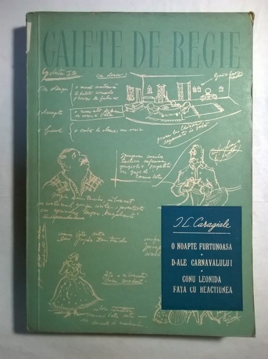 Sica Alexandrescu - Caiete de regie pentru I. L. Caragiale foto mare Sica Alexandrescu - Caiete de regie pentru I. L. Caragiale foto mare