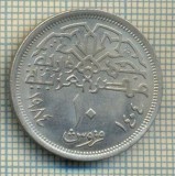 8416 MONEDA- EGYPT - 10 PIASTRES -anul 1984 -starea ce se vede, Africa