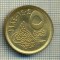 8423 MONEDA- EGYPT - 5 PIASTRES -anul 1984 -starea ce se vede