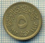 8418 MONEDA- EGYPT - 5 PIASTRES -anul 1992 -starea ce se vede
