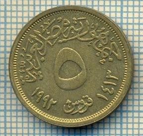 8418 MONEDA- EGYPT - 5 PIASTRES -anul 1992 -starea ce se vede foto