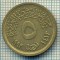 8418 MONEDA- EGYPT - 5 PIASTRES -anul 1992 -starea ce se vede