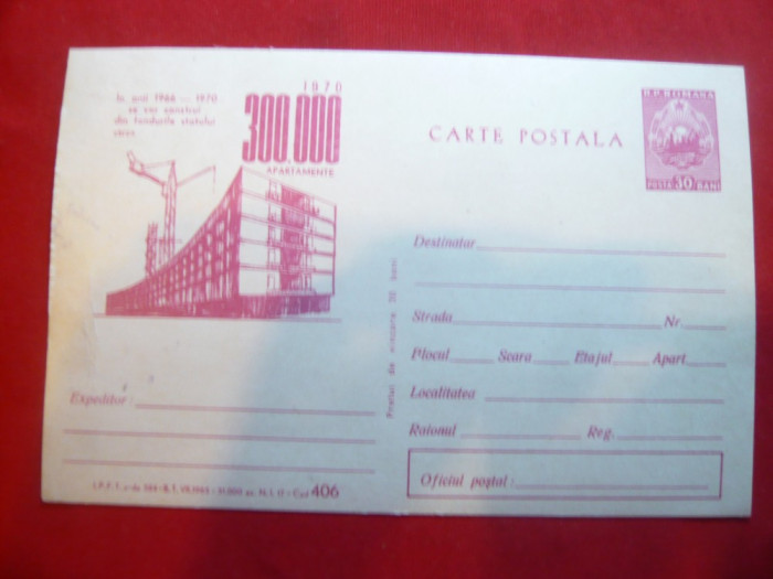 Carte Postala - 300 000 Apartamente , cod 406/1965,tira f.mic ,rosu