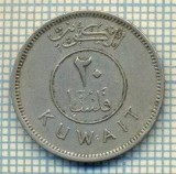 8440 MONEDA- KUWEIT(KUWAIT) - 20 FILS -anul 1974 -starea ce se vede, Africa