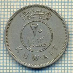 8440 MONEDA- KUWEIT(KUWAIT) - 20 FILS -anul 1974 -starea ce se vede