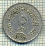 8435 MONEDA- EGYPT - 5 PIASTRES -anul 1967 -starea ce se vede, Africa