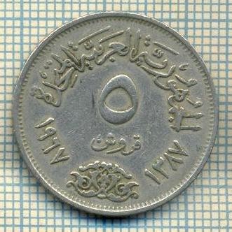 8435 MONEDA- EGYPT - 5 PIASTRES -anul 1967 -starea ce se vede