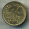 8424 MONEDA- EGYPT - 5 PIASTRES -anul 1984 -starea ce se vede