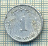 8460 MONEDA- PAKISTAN - 1 PAISA -anul 1971 -starea ce se vede, Africa